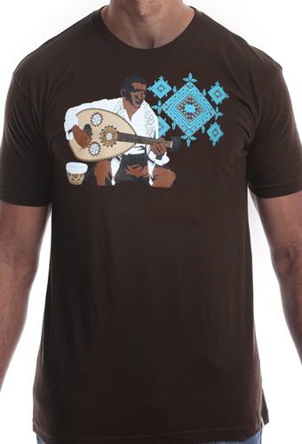Estilo Clothing™ Maqam T-shirt, Chocolate Brown