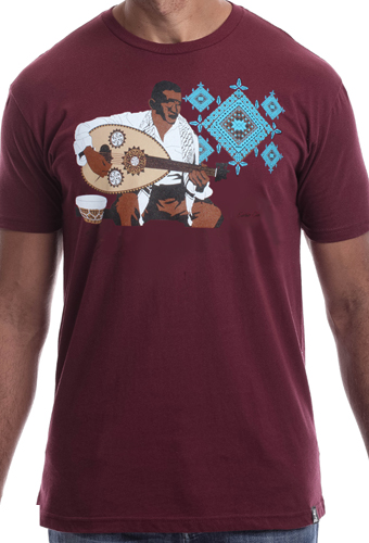 Estilo Clothing™ Maqam T-shirt, Maroon