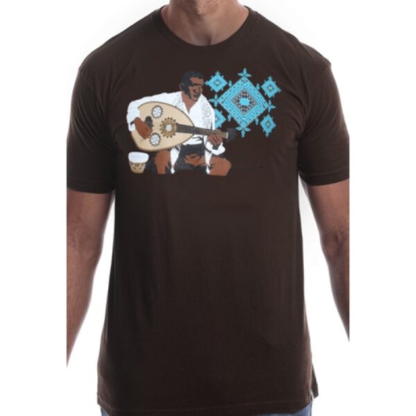 Maqam T-shirt
