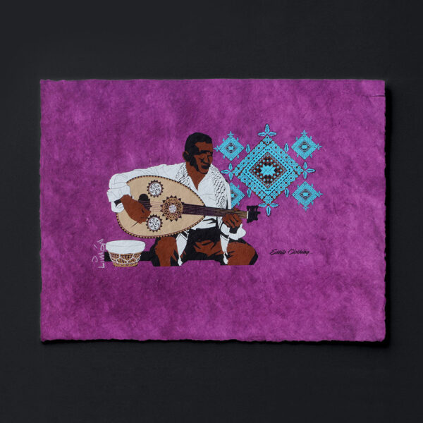 Maqam Art Print on Paper