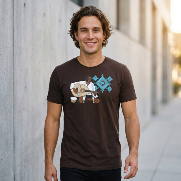 Maqam T-shirt